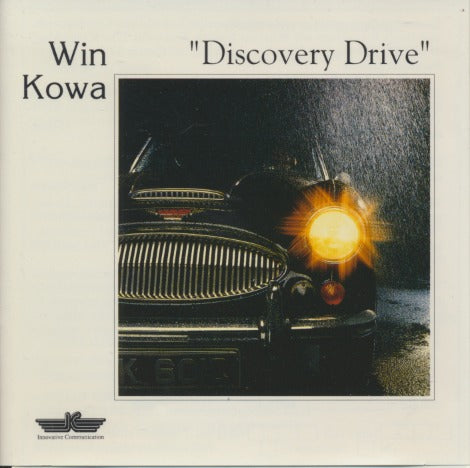 Win Kowa: Discovery Drive