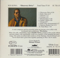 Win Kowa: Discovery Drive