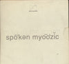 Man In The Moon: Spo'ken Myoo'zic First Edition Promo 2-Disc Set