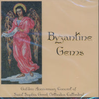 The Saint Sophia 50th Anniversary Chorale: Byzantine Gems
