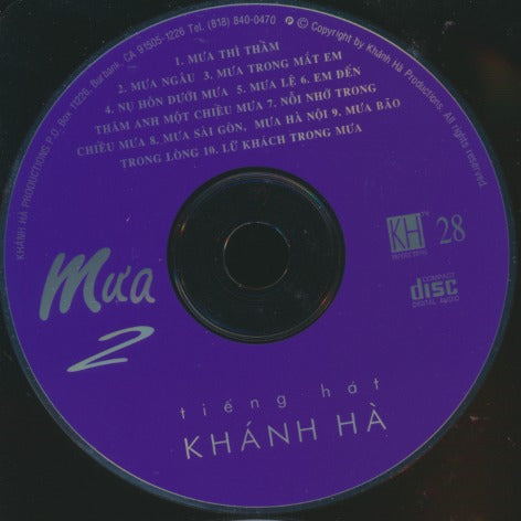 Khanh Ha: Mua 2 w/ No Artwork