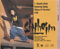 Shyheim: Shaolin Style 1-Track Promo w/ Back Artwork