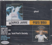 Maurice Jarre: Ghost / Jarre At Abbey Road Korea 2-Disc Set w/ OBI Strip