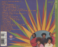 The New Birth, Inc.: The Very Best Of The New Birth, Inc.