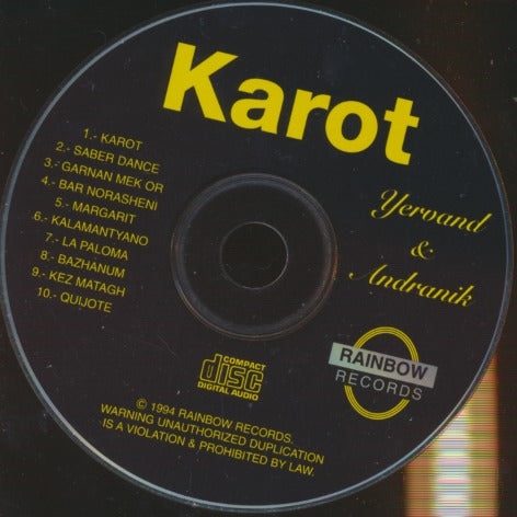 Yervand & Andranik: Karot w/ No Artwork