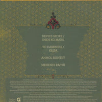 Dharohar Project, Laura Marling & Mumford & Sons 4-Track EP Promo