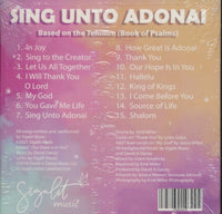 Sigalit Music: Sing Unto Adonai