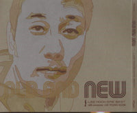 Lee Moon Sae: Old And New 1985-2002 4-Disc Set