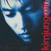 Kim Jung Min: Kim Jung Min