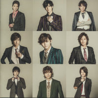 Hey! Say! JUMP: Ride With Me w/ Water Damaged Artwork