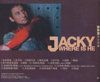 Jacky Cheung: Where Is He