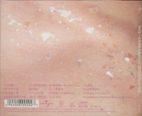 Cecilia Cheung: New And Experience: Music Videos Karaoke Best Of
