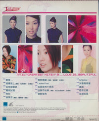Sammi Cheng: Love Is... Beautiful