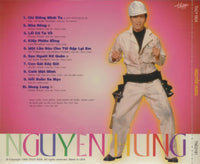 Nguyen Hung: Chi Rieng Minh Ta