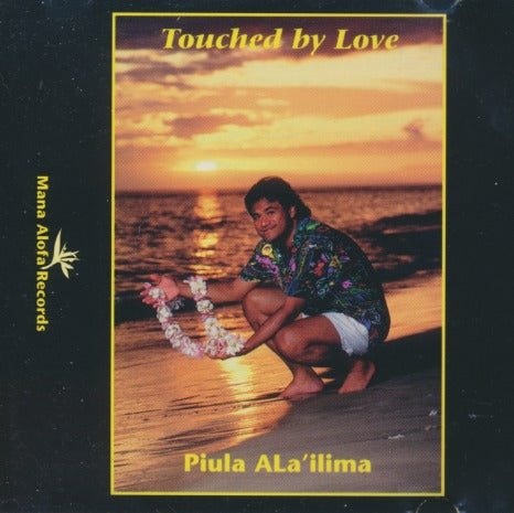 Piula Ala'ilima: Touched By Love (Dark Cover)