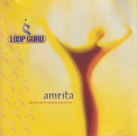 Loop Guru: Amrita