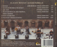 East-West Ensemble: Imaginary Ritual