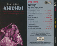 Ila Arun: Khichdi