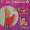 Nusrat Fateh Ali Khan: Mera Piya Ghar Aaya