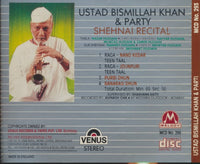 Ustad Bismillah Khan & Party: Shehnai Recital