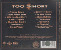 Too Short: The Mack Of The Century: Greatest Hits