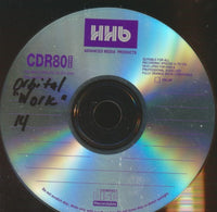 Orbital: Best Of Promo w/ Front Artwork