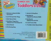 Group Publishing: Hands On Bible Curriculum: Toddlers & 2s 2005 Summer