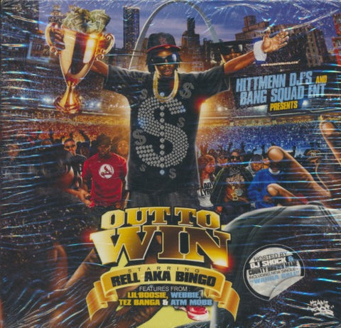 Rell Aka Bingo: Out To Win Mixtape Promo