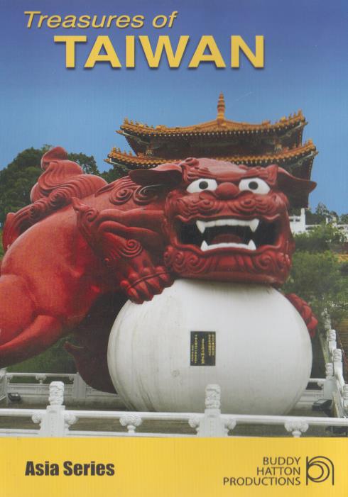 Treasures Of Taiwan Asia Series