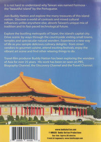 Treasures Of Taiwan Asia Series