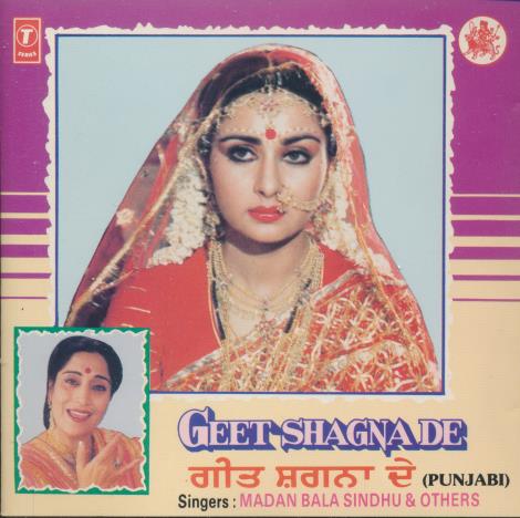 Madan Bala Sindhu & Others: Geet Shagna De