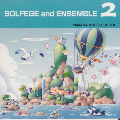 Yamaha Music School: Solfege & Ensemble 2 - NeverDieMedia