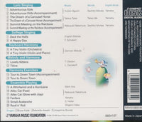 Yamaha Music School: Solfege & Ensemble 2 - NeverDieMedia