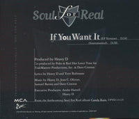 Soul For Real: If You Want It 2-Track Promo w/ Back Artwork - NeverDieMedia