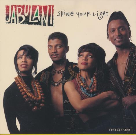 Jabulani: Shine Your Light 2-Track Promo