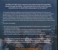 Logos Bible Study: Matthew 3rd Edition MP3 Revised 2-Disc Set