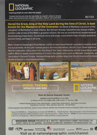 National Geographic: Herod's Lost Tomb