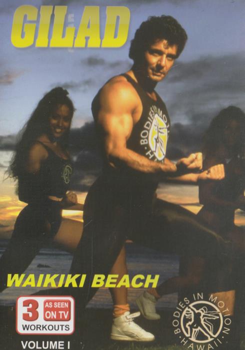 Gilad: Waikiki Beach Volume 1