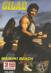Gilad: Waikiki Beach Volume 1