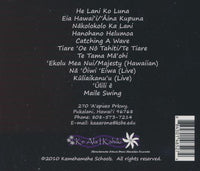 Ke Ala I Kahiki: The Ancestral Path