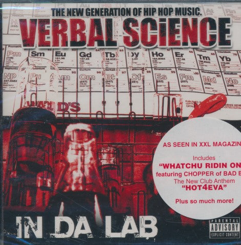Verbal Science: In Da Lab w/ Hype Sticker