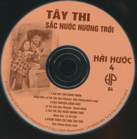 Tay Thi: Sac Nuoc Huong Troi w/ No Artwork