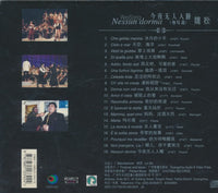 Wei Song: Nessun Dorma Signed