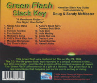 Doug & Sandy McMaster: Green Flash Slack Key Signed