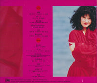 Sally Yeh: Thirteen Classic Blessing Songs