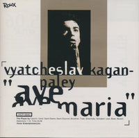 Vyatcheslav Kagan-Paley: Ave Maria Japan