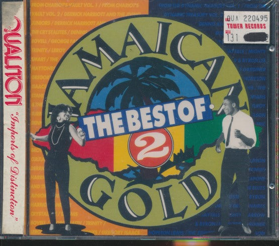 The Best Of Jamaican Gold 2
