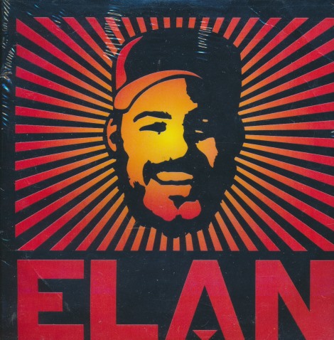 Elan Atias: Together As One 4-Track Promo