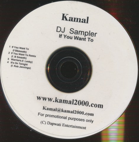 Kamal: If You Want To 4-Track Promo w/ No Artwork