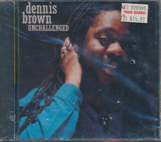 Dennis Brown: Unchallenged